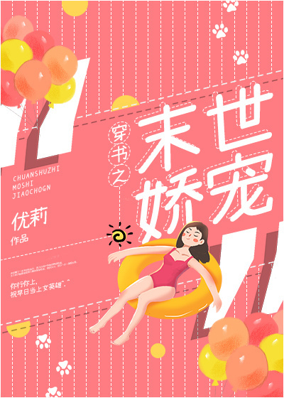 美妇丰腴大腿沾满精华