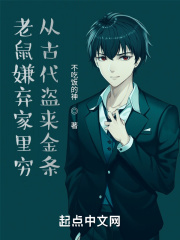 古墓丽影h版