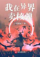 好大用力深一点皇上