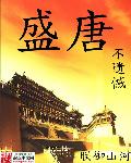 sehuatang手机版