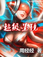 中老年女人播放器