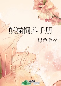 黄色性生活