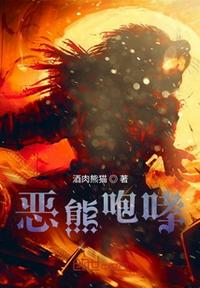 我给母亲吃了药