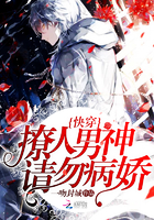 同租房子交换夫妻