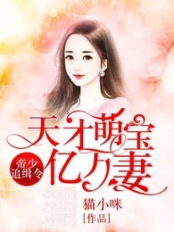 偷窥海滩