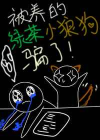 武侠之剑君