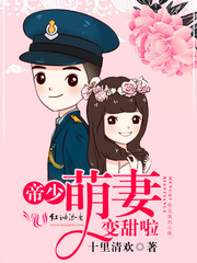 刘耀文×丁程鑫车文肉完年