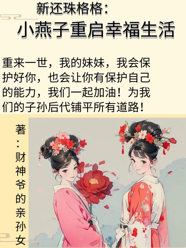 男生隔着内裤蹭蹭会忍住吗