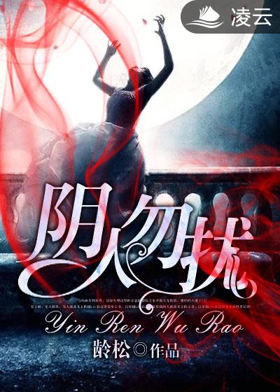 女人隐私视频网站