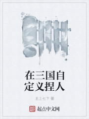 斗鱼在线观看