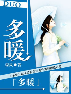 恶毒炮灰不想被浇灌不歇笔趣阁