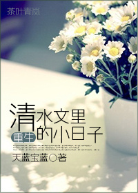 咪咪影晥免费普同用户