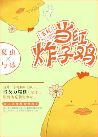 任达华电影《香魂》