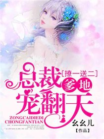 先婚后爱的军婚文