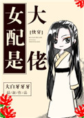 excel求平均数