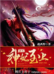 91热