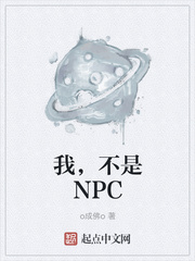 超人联盟