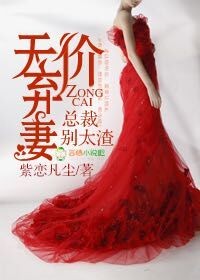 能让你流污水的作文