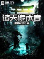 医生轻点