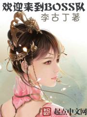 红楼炮灰攻略