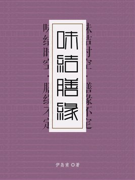 69堂影视在线视频免费