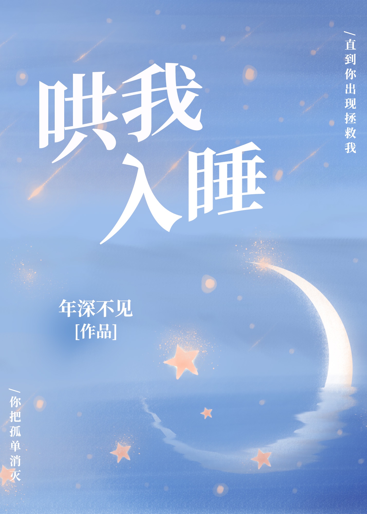 007电影大全免费观看