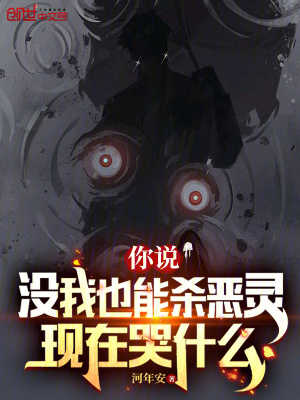 大尺寸的小黄说说推荐