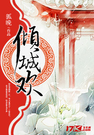 刘钰儿高清绝版照片