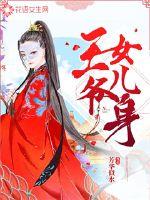 玩六年级小学生网站