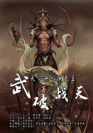 xi开头的成语