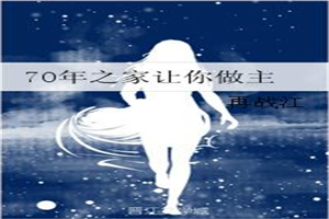 404黄台软件免费下载大禁用APP