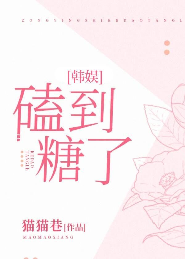 秀婷儿媳程义全文阅读