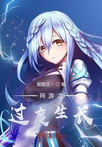 CHINESEGEY霸道太子