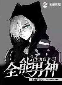 烧包谷云南方言200集