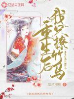 给男囗交示范图片