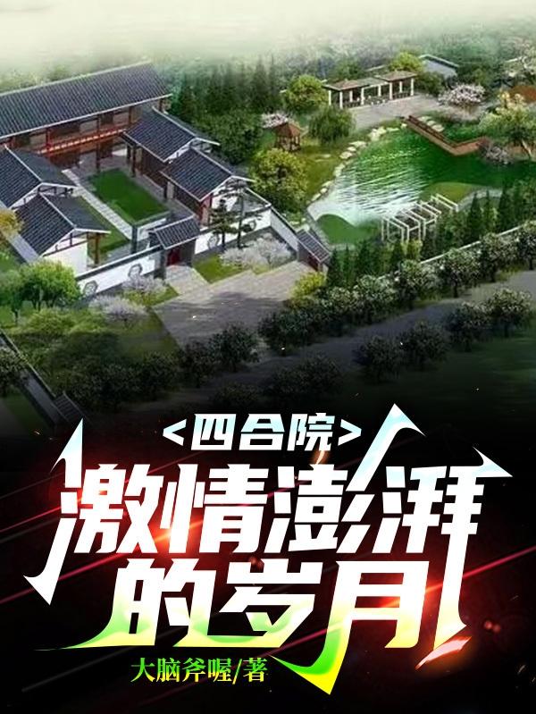 10点夜听心累了