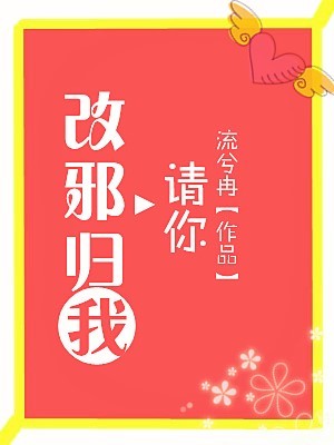汤晓茵