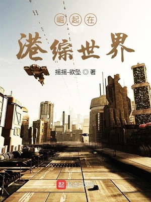 兜兜动漫