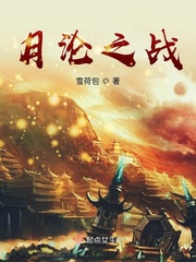8x8x在线观看视频
