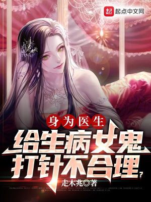 法国大尺度吃奶做爰电影
