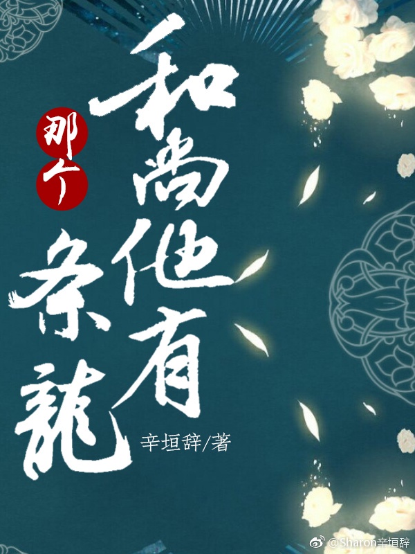 6npy在线视讯永久免费