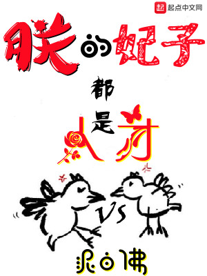 我妻子的101次婚姻电影