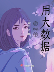 一二三四在线播放免费观看国语