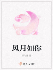 终极蜘蛛侠第四季