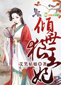 姐姐真漂亮 韩剧