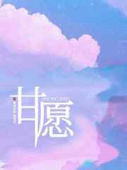 玉蒲团笑传