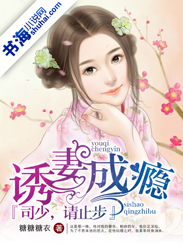 性女