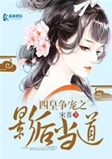 脑叶公司慢慢扒掉hod衣服