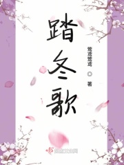 烟台汽车总站电话