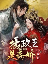 唯美女人帮